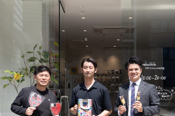 『経営の見たい数字を、見たいときに見て、手を打つ』